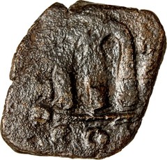 Arab-Byzantine fals Constans II imitation “ΛITOIЄ” type early Islamic coin COA