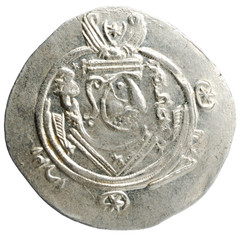 High-Grade Early Islamic Silver Hemidrachm Coin: Abbasid Tabaristan, AD 784-85