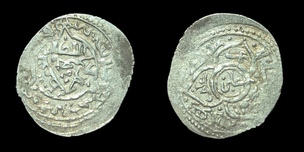 ISLAMIC EMIRATE OF ERETNA Ghiyath al-Din Muhammad I.Silver akce AH 753-767 Rare