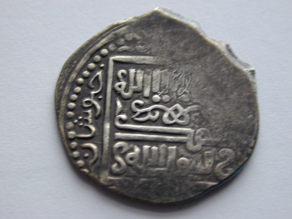 ILKHAN KHABUSHAN AH680=1281AD ABAQA AR UIGHUR DIRHAM 21mm 2.77g 1/3 FLAT SCARCE