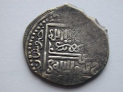 ILKHAN KHABUSHAN AH680=1281AD ABAQA AR UIGHUR DIRHAM 21mm 2.77g 1/3 FLAT SCARCE