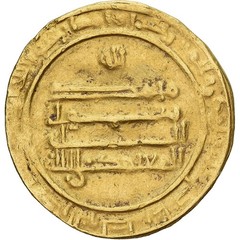[#879374] Coin, Abbasid Caliphate, al-Mu’tasim, Dinar, AH 226 (840/841), Madinat