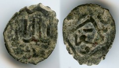 MAMLUK MUHAMMAD I 3RD REIGN AL-QAHIRA DM AH720-AH721 BRONZE FALS 270139 13mm