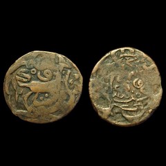 Amir of Qunduz, 907AH Copper 2 Dinars, deer Khusraw independent Timurid Deer