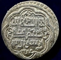 Ilkhan Abu Sa’id Silver 2 Dirhams AH731 Sultaniya EF Rare w/ 4 Rashidun Caliphs