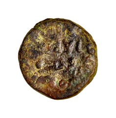 Umayyad Fals al Walid Lion Type 16 Qirat Authentic Early Islamic Coin Medieval