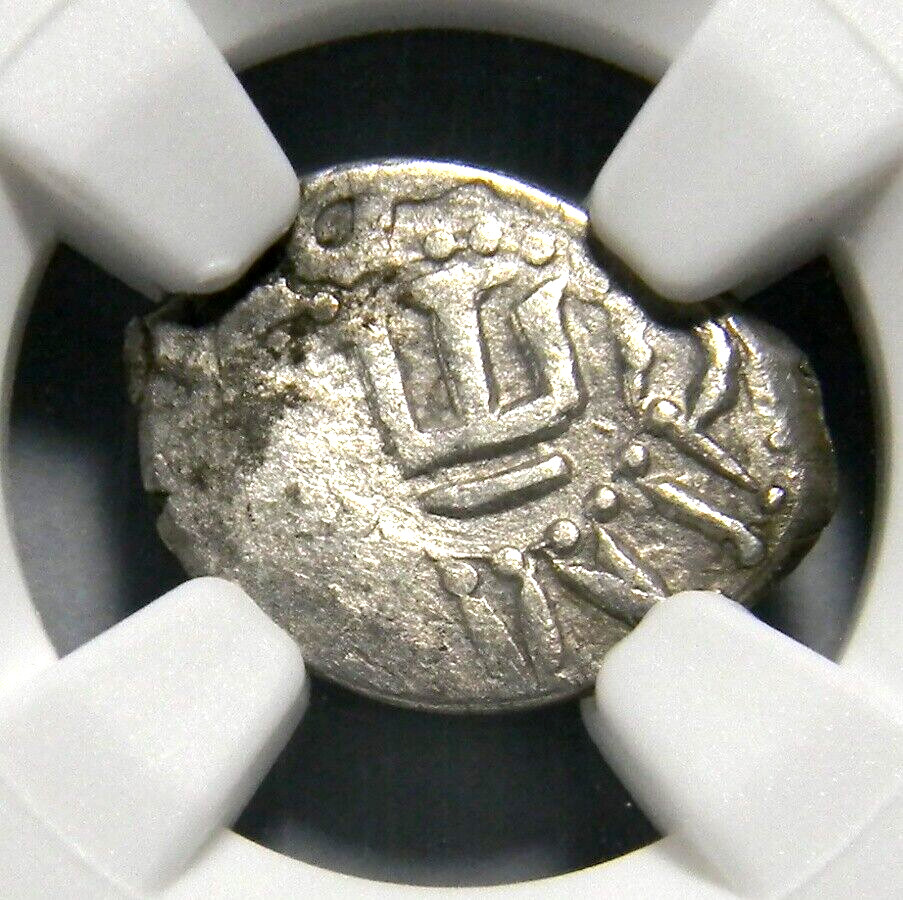 Mongolia (1468-1515) Silver Akce Coin Mengli l – Giray Khans NGC AU 58 (05-2)