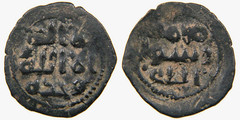 ISLAMIC, Umayyad, AH 78-85/ AD 698-705, Post-Reform AE Fals, No Mint or Date