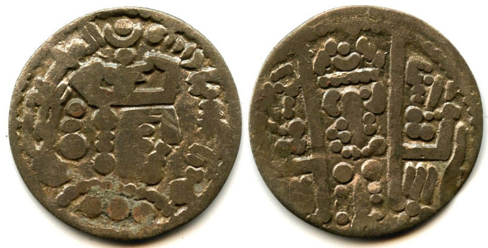 Rare silver drachm, Turco-Hephthalite lords of Bukhara in the name of the Abbasi