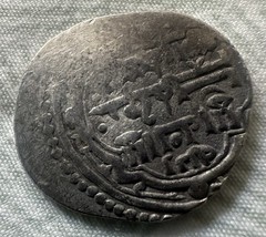 Ilkhanid silver dirham Mid 1300-1400
