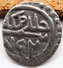 Ottoman Empire | Bayezid I the Thunderbolt | AR Akce | 1390 | Son of Murad 14mm