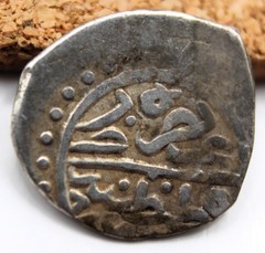 Ottoman Empire | Bayezid II | AR Akçe | 886 AH (1481 AD) | Constantinople | 13MM