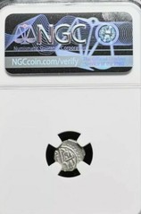 Bayezid II, Silver Akce, AD 1481-1512, Ottoman Empire. Qaratova, NGC AU Details