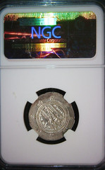 Tabaristan AD 780-793 Silver Hemidrachm – NGC Cert. Ch AU – Caspian Sea Hoard