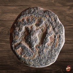 Early islamic coin – Umayyad Caliphate (685-705) pomegranate @w1349