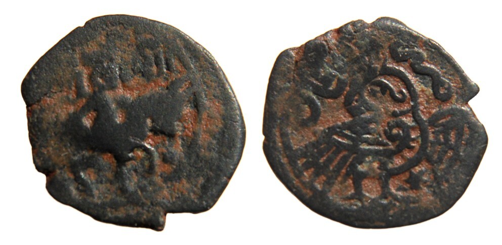 Ilkhans Abu Sa’id Bahadur AE Fals Arzinjan mint