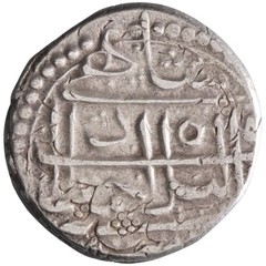 Durrani: Taimur (1772-1793), silver rupee (11.33g), Ahmdshahi mint, AH 1186-1207