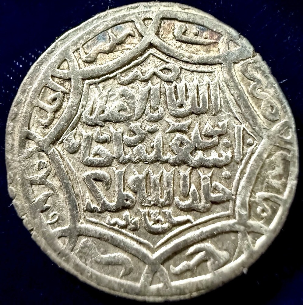 Ilkhan Abu Sa’id Silver 2 Dirhams AH731 Sultaniya EF Rare w/ 4 Rashidun Caliphs