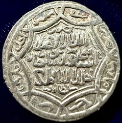 Ilkhan Abu Sa’id Silver 2 Dirhams AH731 Sultaniya EF Rare w/ 4 Rashidun Caliphs