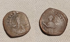 Islamic – Early Pre-Reform; ARAB-BYZANTINE: Standing Caliphate Umayyad Marwan!