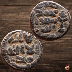 RARE Early islamic coin – Umayyads post-reform fals TABARIYYAH mint @m1231