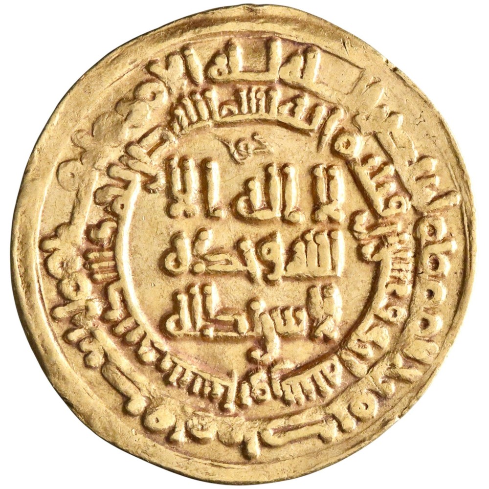Samanid: Nasr II ibn Ahmd (914-943), gold dinar (4.10g), Naysabur mint, AH 321 (