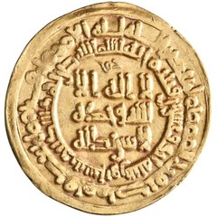 Samanid: Nasr II ibn Ahmd (914-943), gold dinar (4.10g), Naysabur mint, AH 321 (