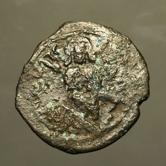 IS35-50 UMAYYAD “Standing Caliph”, c.690’s AD, time of Abd al-Malik