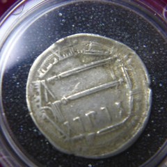 ARABIAN NIGHTS AR SILVER DIRHAM AL RASHID 786-809 AD