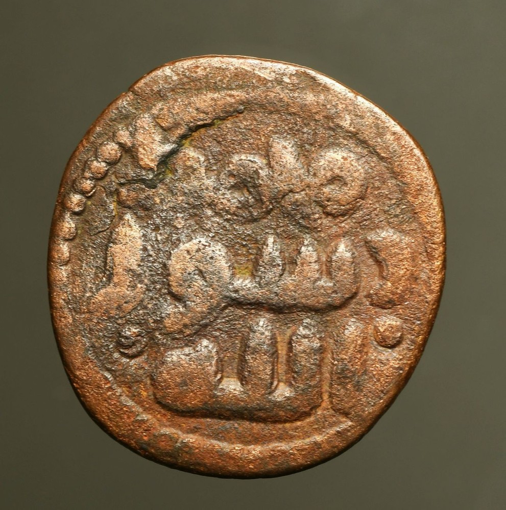 IS39-28 UMAYYAD, Anonymous AE fals, early “common plain” with secret marks