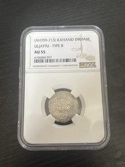 AH709-713 Ilkhanid Uljaytu Type B Dirham, NGC AU55 Medieval Islamic