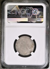 Abbasid: al-Mahdi (775-785), silver dirham, al-‘Abbasiya mint, AH 161 (777-778 C