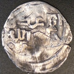 1330-1333 AD Tarmashirin Otrar Silver 1/6 Dinar. 19mm AR Dirham/unit/obol/drachm