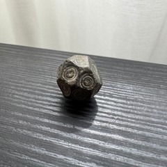 Medieval Polyhedral Islamic weight – half Uqiyyah / 2 dirhams (14.73g) @m1365