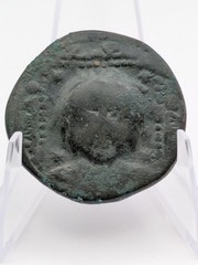Zangid Nur al-Din Arslan Shah I AE Dirham al-Mawsil Raw F/VF Medieval Coin