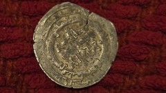 Ancient Islamic Silver Abbasid Dynasty Dirham