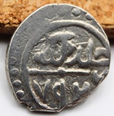 Ottoman Empire | Bayezid I the Thunderbolt | AR Akce | 1390 | Son of Murad 14mm