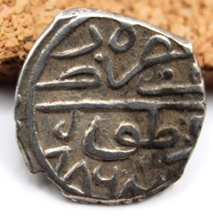 Ottoman Empire | Bayezid II | AR Akçe | 886 AH /1481 AD | Kratova | 11MM | 0.73G