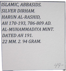 ISLAMIC, ABBASID. SILVER DIRHAM. HARUN AL-RASHID, 786-809 AD. AL-MUHAMMADIYA.