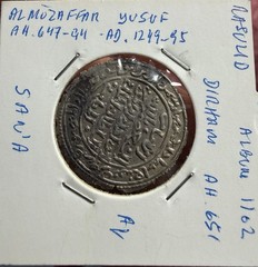 RASULID, AL-MÜZAFFAR YUSUF (AH 647-694; 1249-1295 A.D). SILVER DIRHAM.