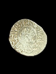 Ottoman Empire Unknown Shah Akce Wow Grade