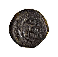 Umayyad Fals Hims Jerboa Type Bishr ibn Marwan Authentic Early Islamic Coin