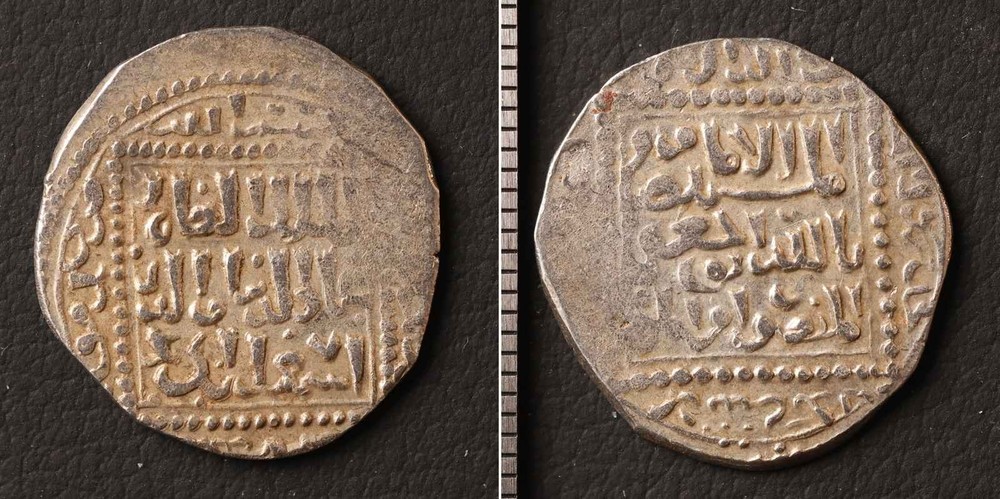 *Ayyubid Sultanate Silver Coin Dirham 1200s Islamic[E17180]8j8