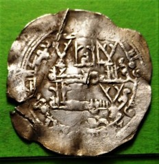 EMIRATO INDEPENDIENTE, MUHAMAD I, Dirhem, Vives.-285vte.AL ANDALUS, 261H,Silver