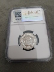 Tabaristan AD 780-793 Silver Hemidrachm – NGC Cert. Ch AU – Caspian Sea Hoard