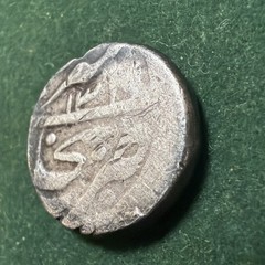 Bukhara Emirate 1901 Silver Coin 1 TENGA