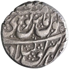 Durrani: Taimur (1772-1793), silver rupee (11.39g), Ahmdshahi mint, AH 1186-1207
