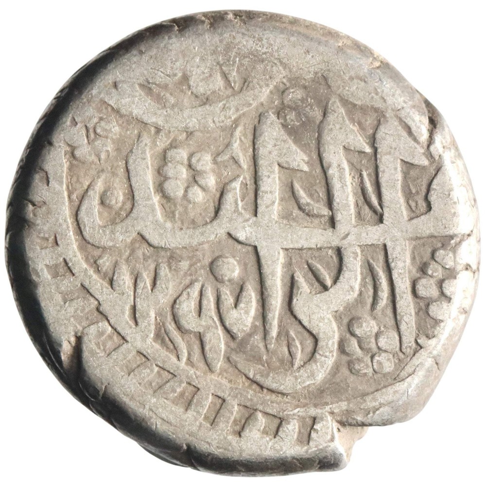 Barakzai: ‘Abd al-Rahman (1880-1901), silver rupee (9.24g), Kabuul mint, AH 1297