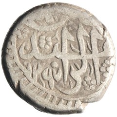 Barakzai: ‘Abd al-Rahman (1880-1901), silver rupee (9.24g), Kabuul mint, AH 1297