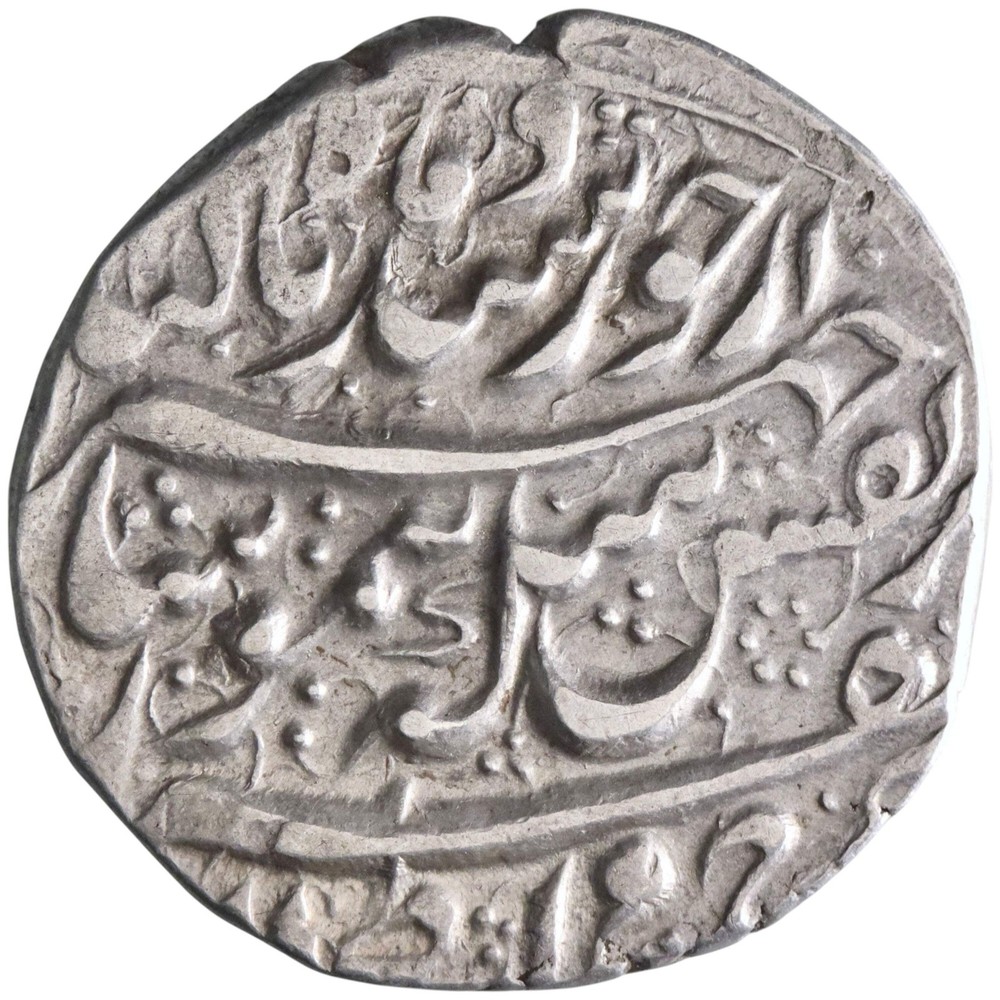 Durrani: Taimur (1772-1793), silver rupee (11.52g), Ahmdshahi mint, AH 1204 (178